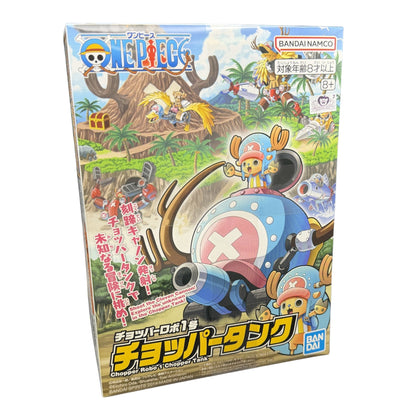 One Piece Model Kit Chopper Robo 1 Chopper Tank - Trading Card Market