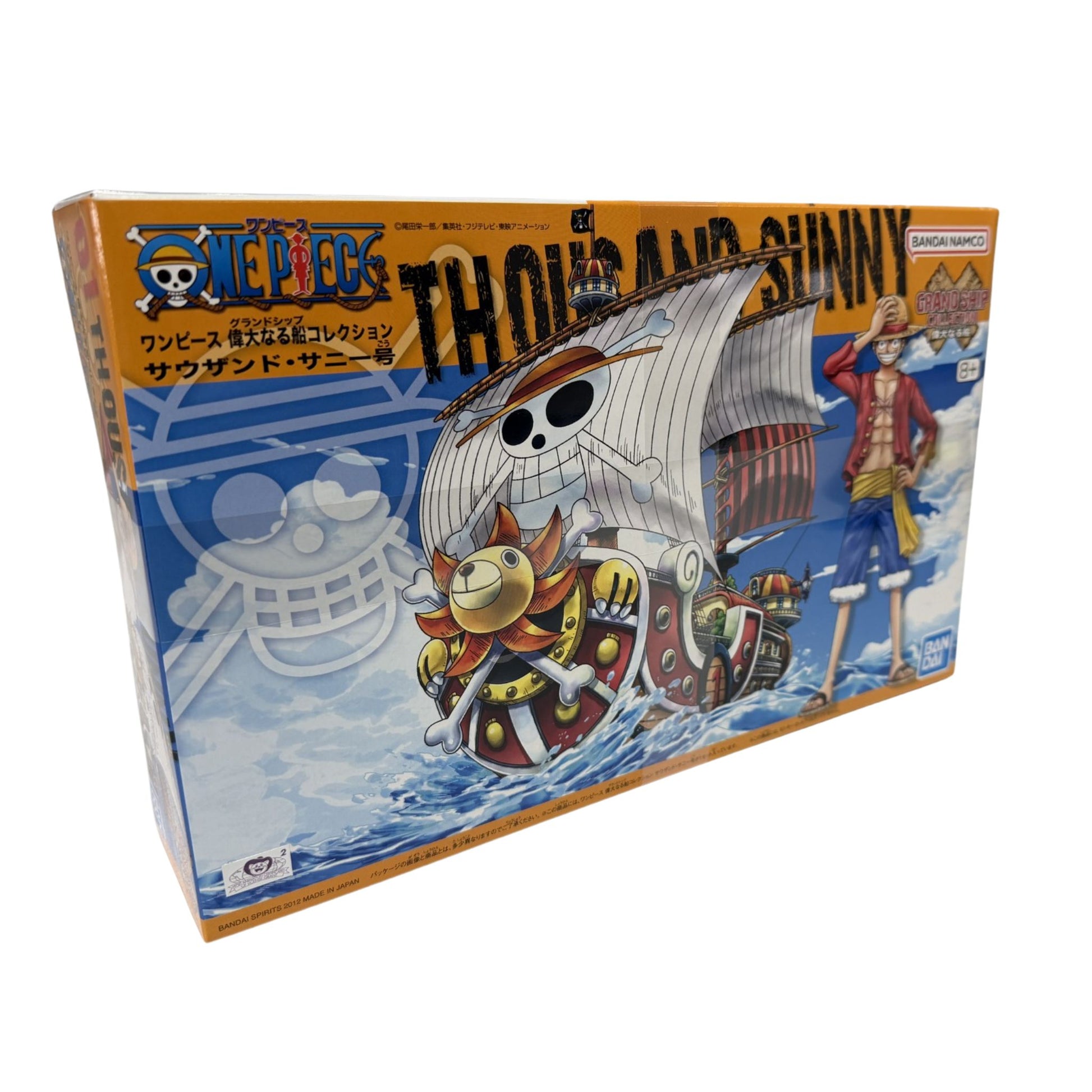 One Piece Model Kit Grand Ship Collection Thousand Sunny - Trading Card Market