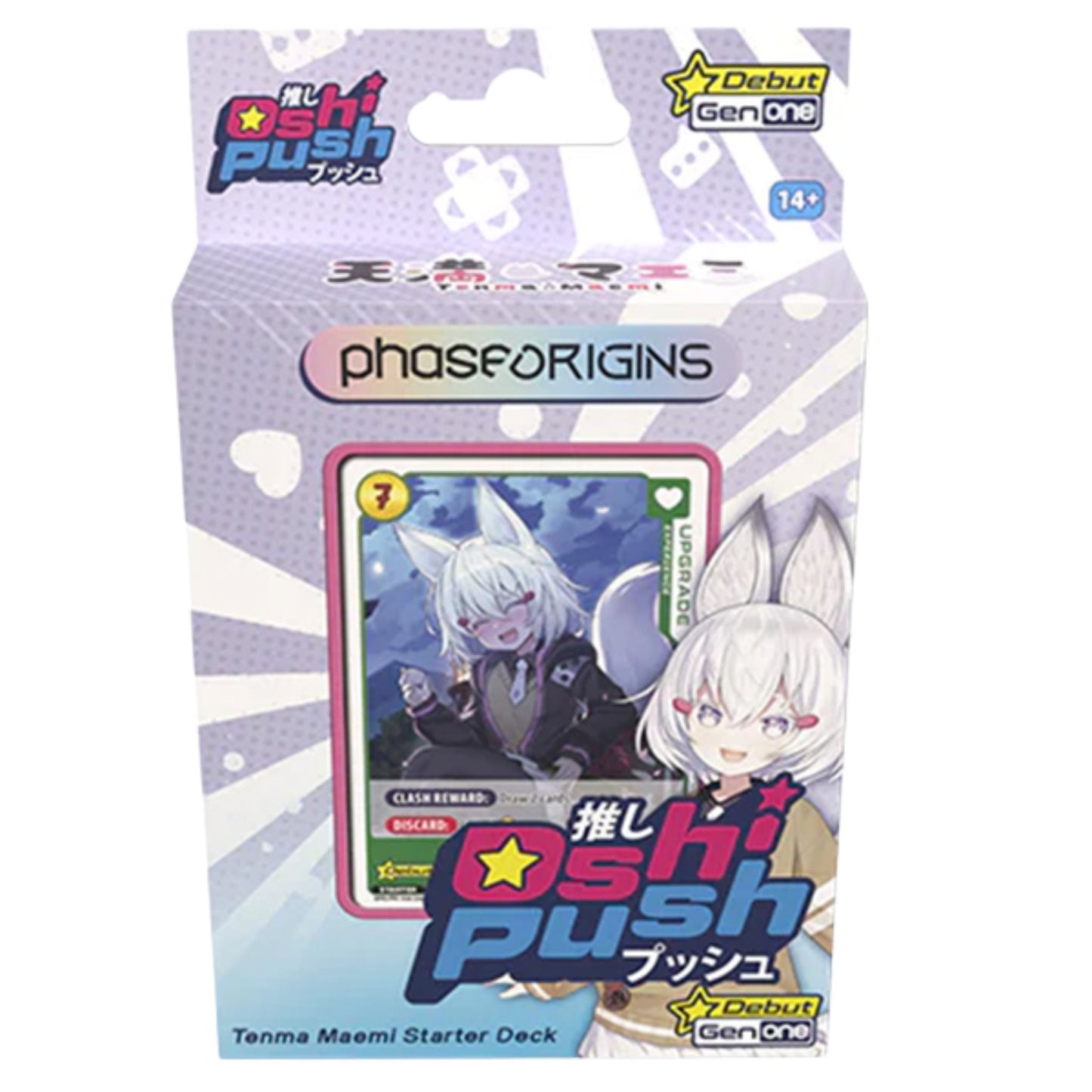 Oshi Push Gen One Phase Origins Starter Deck (Tenma) - Trading Card Market