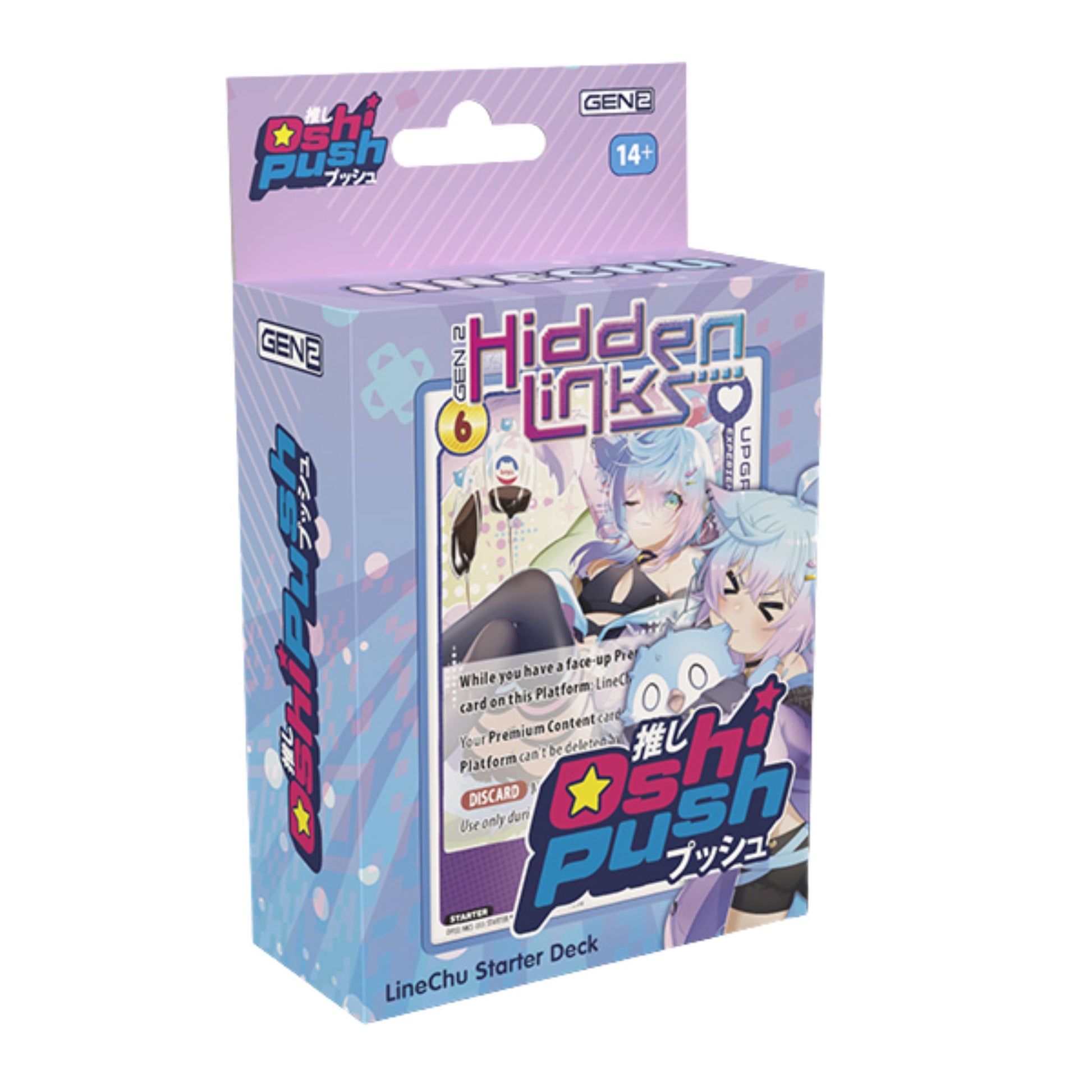 Oshi Push Gen Two Hidden Links Linechu Starter Deck - Trading Card Market