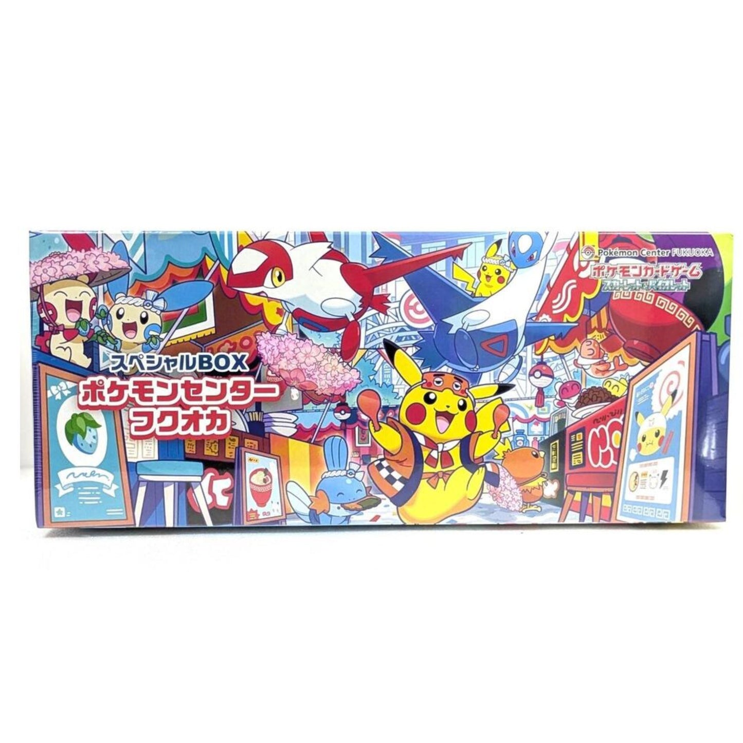 Pokemon Center Fukuoka Japanese Special Collection Box - Trading Card Market