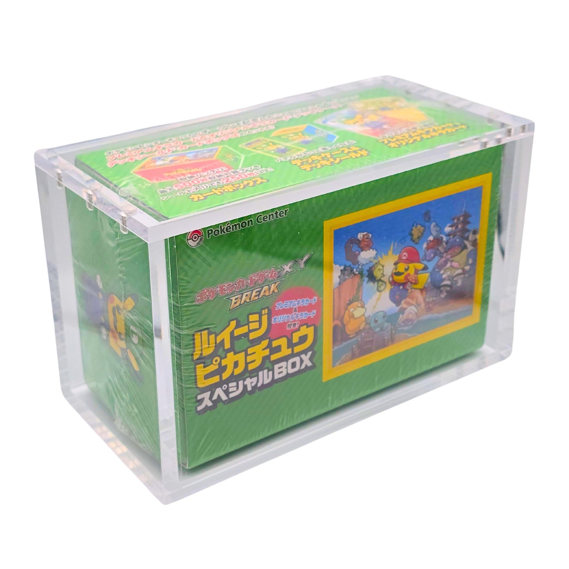 Pokemon Center Pikachu Mario & Pikachu Luigi Promo Box Set (Red & Green) Pokemon Center Pikachu Mario & Pikachu Luigi Promo Box Set (Red & Green)