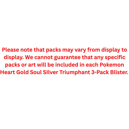 Pokemon Heart Gold Soul SIlver Triumphant 3-Pack Blister - Trading Card Market