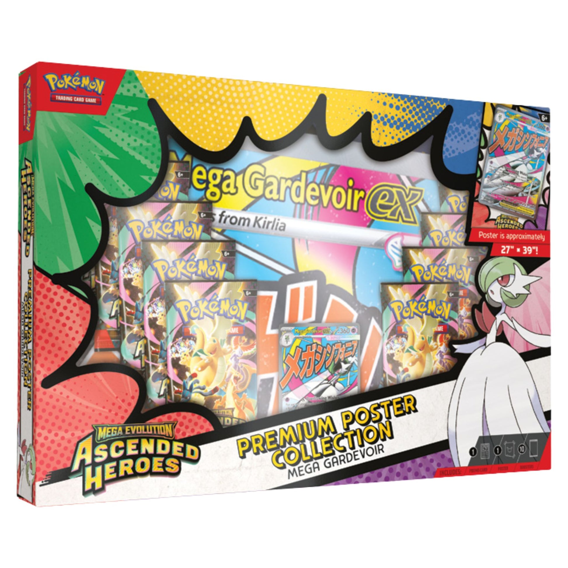 Pokemon Mega Evolution Ascended Heroes Premium Poster Collection (Mega –  Trading Card Market