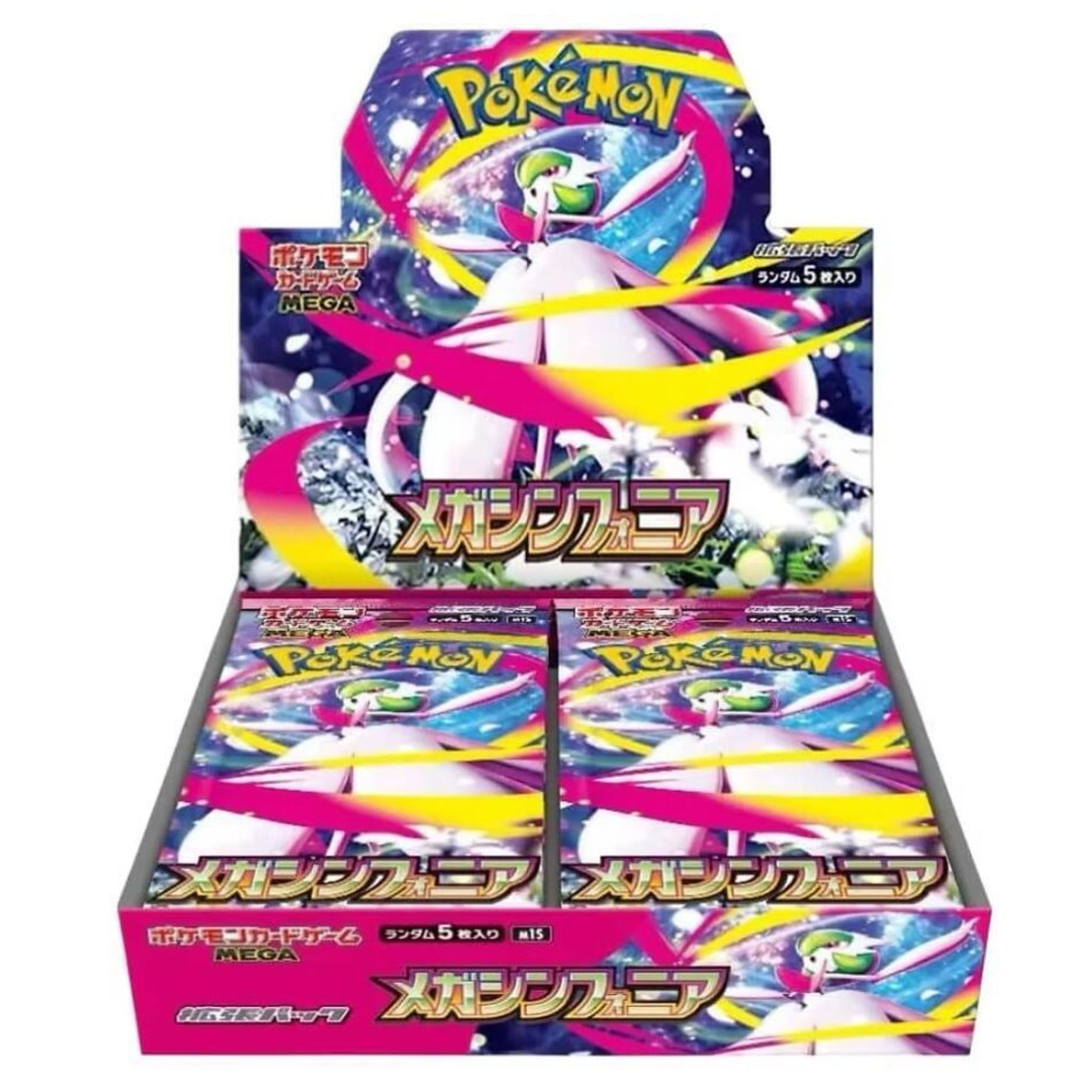 Pokemon Mega Evolution Mega Symphonia Japanese Booster Box - Trading Card Market