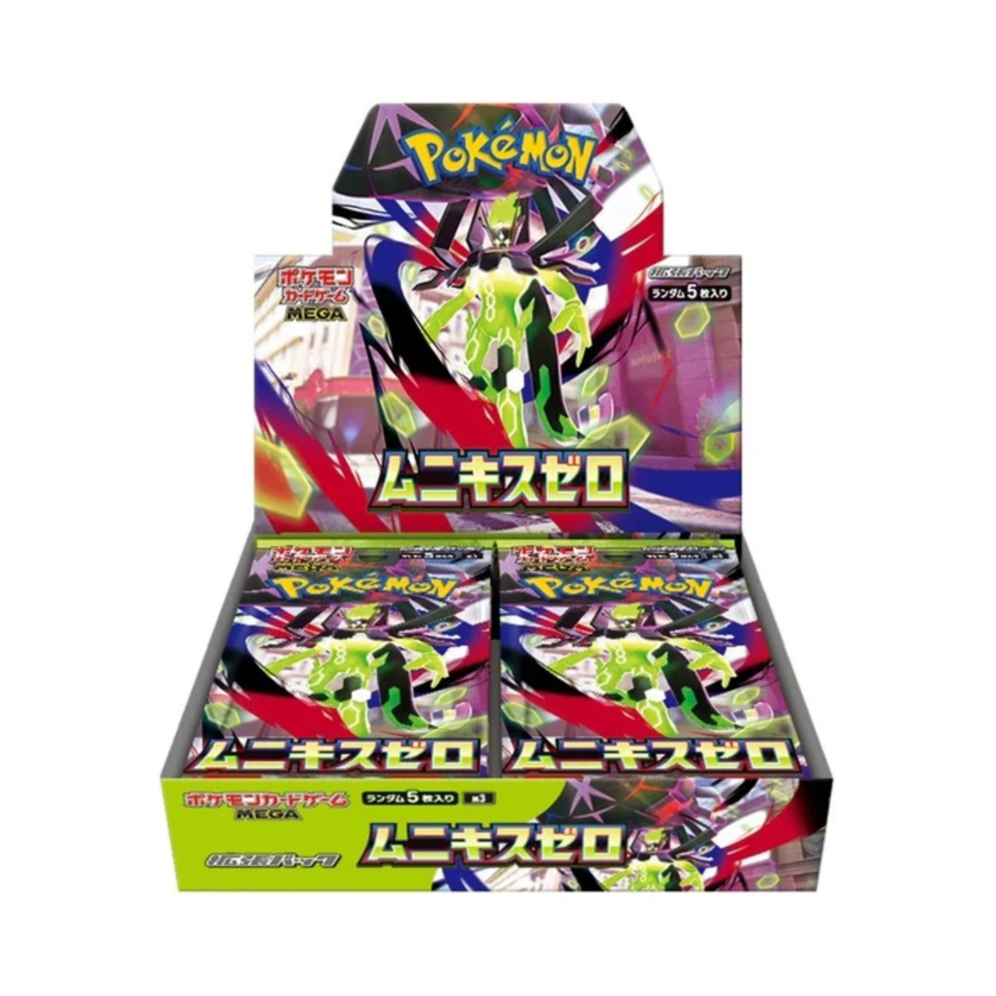 Pokemon Nihil Zero Japanese Booster Box - Trading Card Market