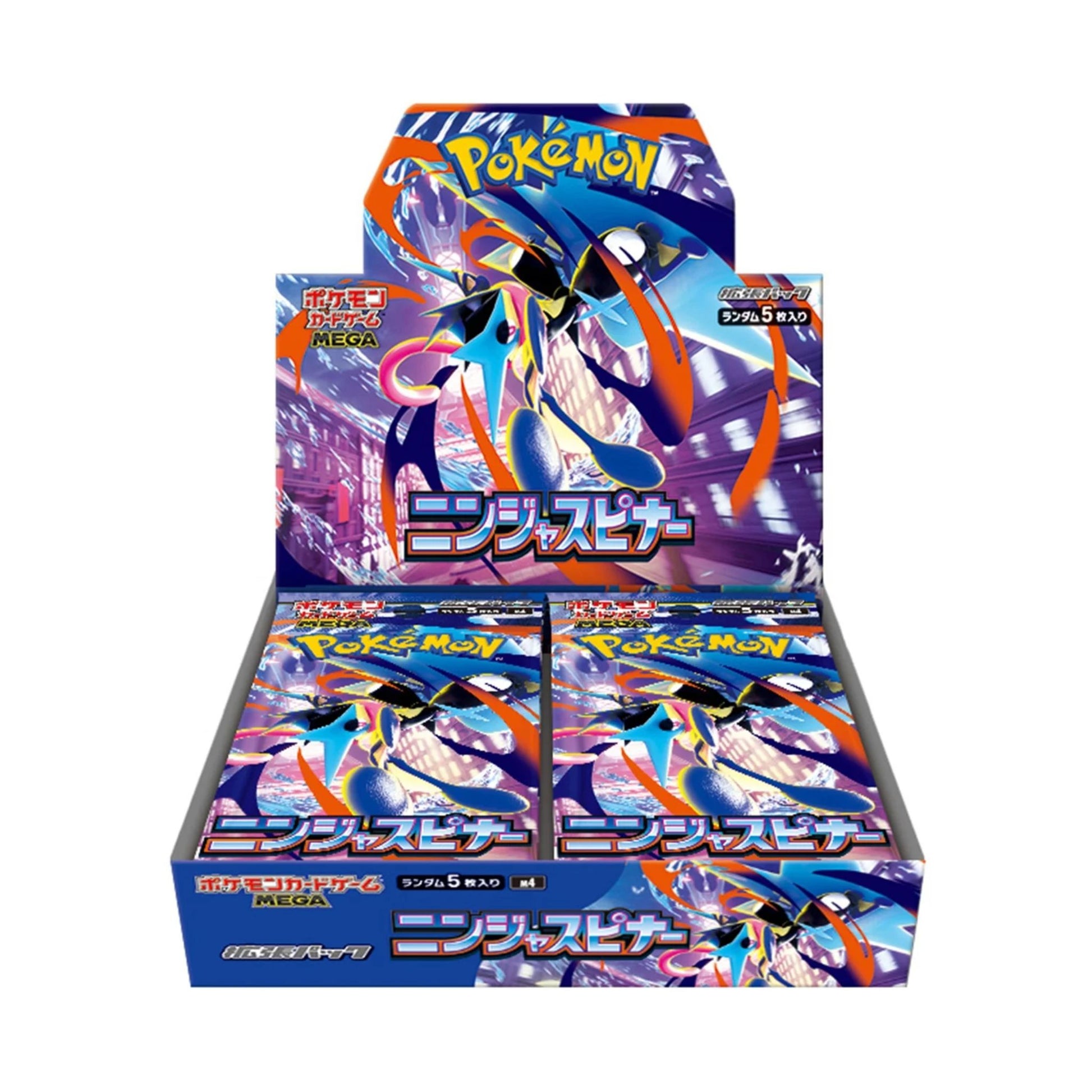 Pokemon Ninja Spinner Japanese Booster Box - Trading Card Market
