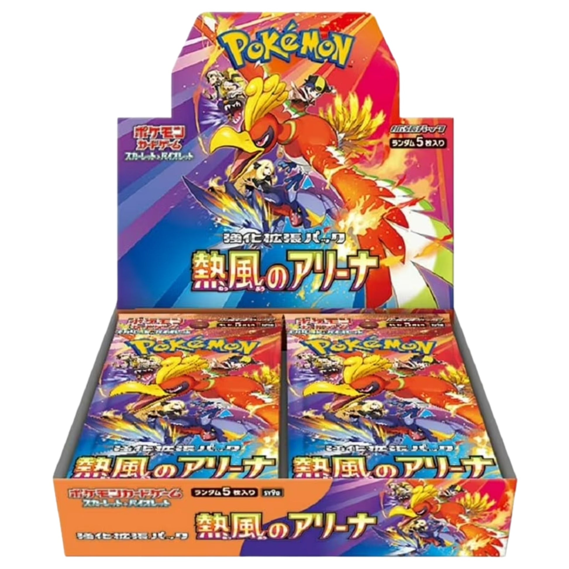 Pokemon Scarlet & Violet Heat Wave Japanese Booster Box - Trading Card Market
