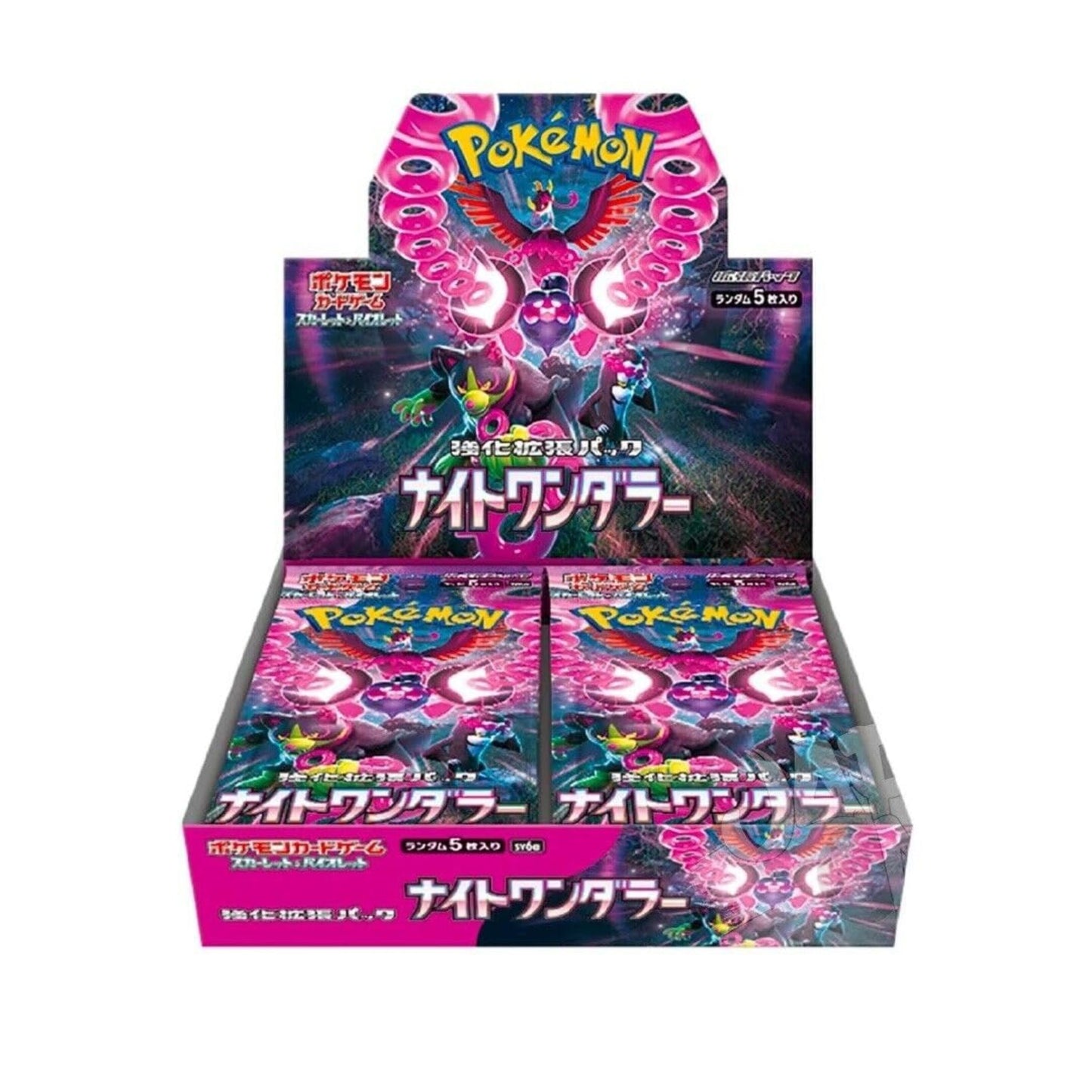 Pokemon Scarlet & Violet Night Wanderer Japanese Booster Box - Trading Card Market