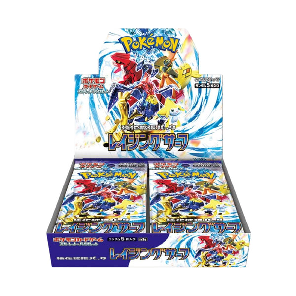 obsidian flames booster box opening I Opened Up 200 Packs of Obsidian Flames and Here Are My Results :  r/PokemonTCG