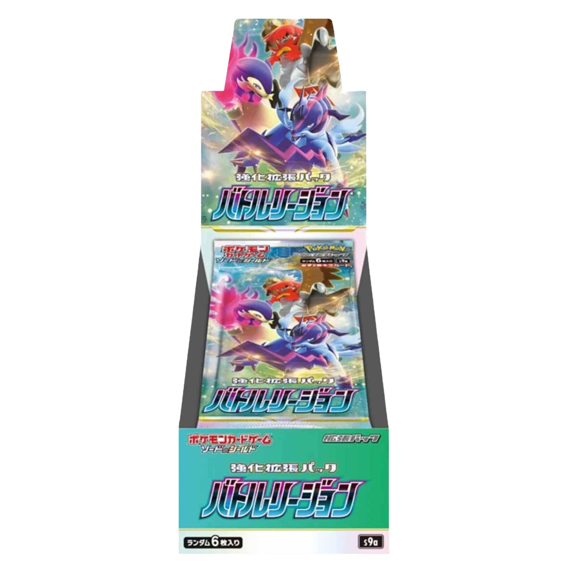 Pokemon Sword & Shield Battle Region Japanese Booster Box - Trading Card Market