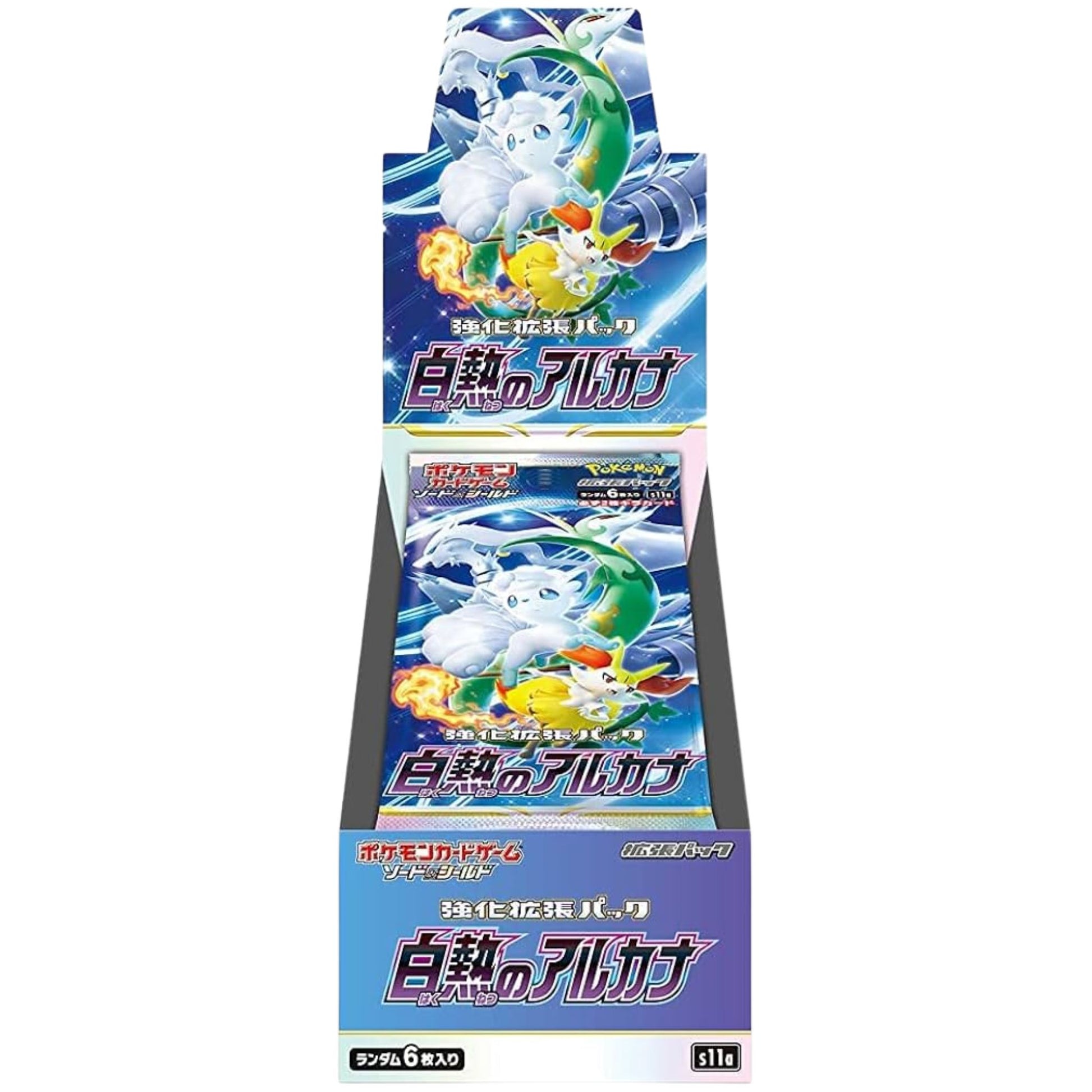 Pokemon Sword & Shield Incandescent Arcana Japanese Booster Box - Trading Card Market