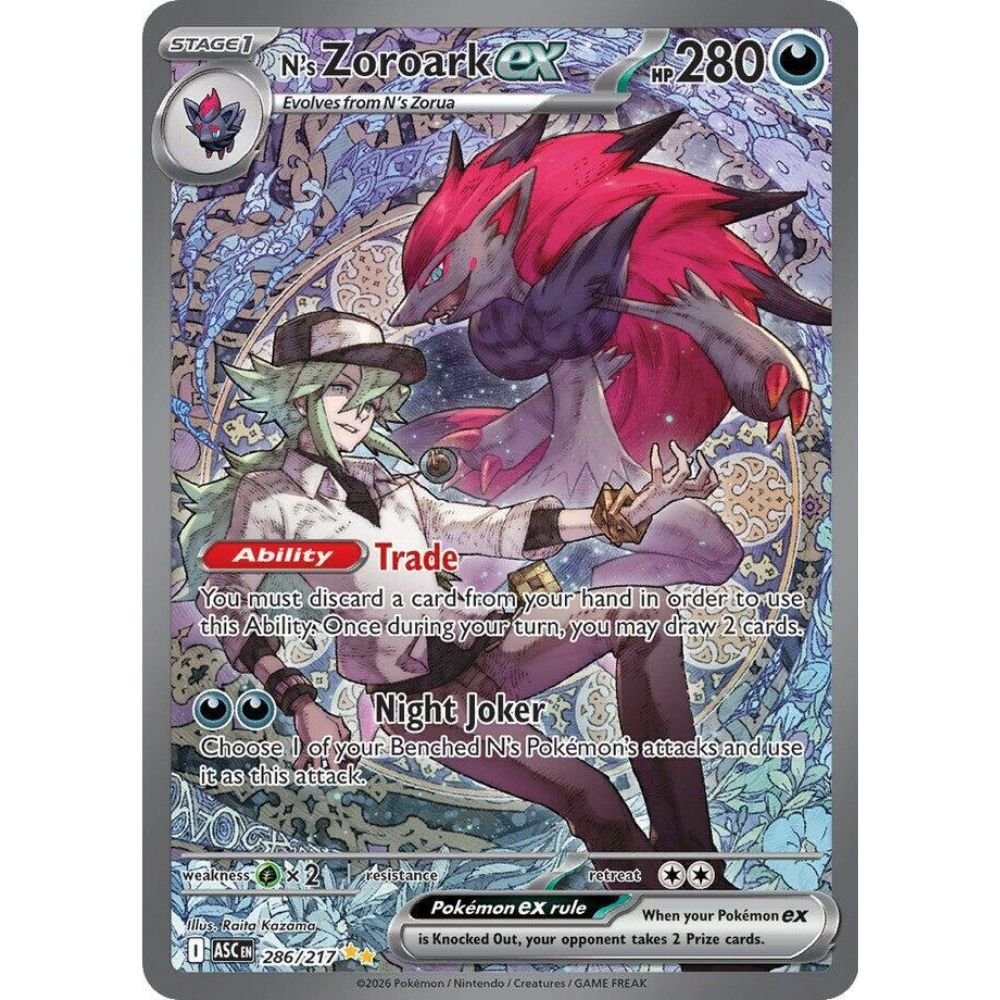 Pokemon Mega Evolution Ascended Heroes Elite Trainer Box – Trading