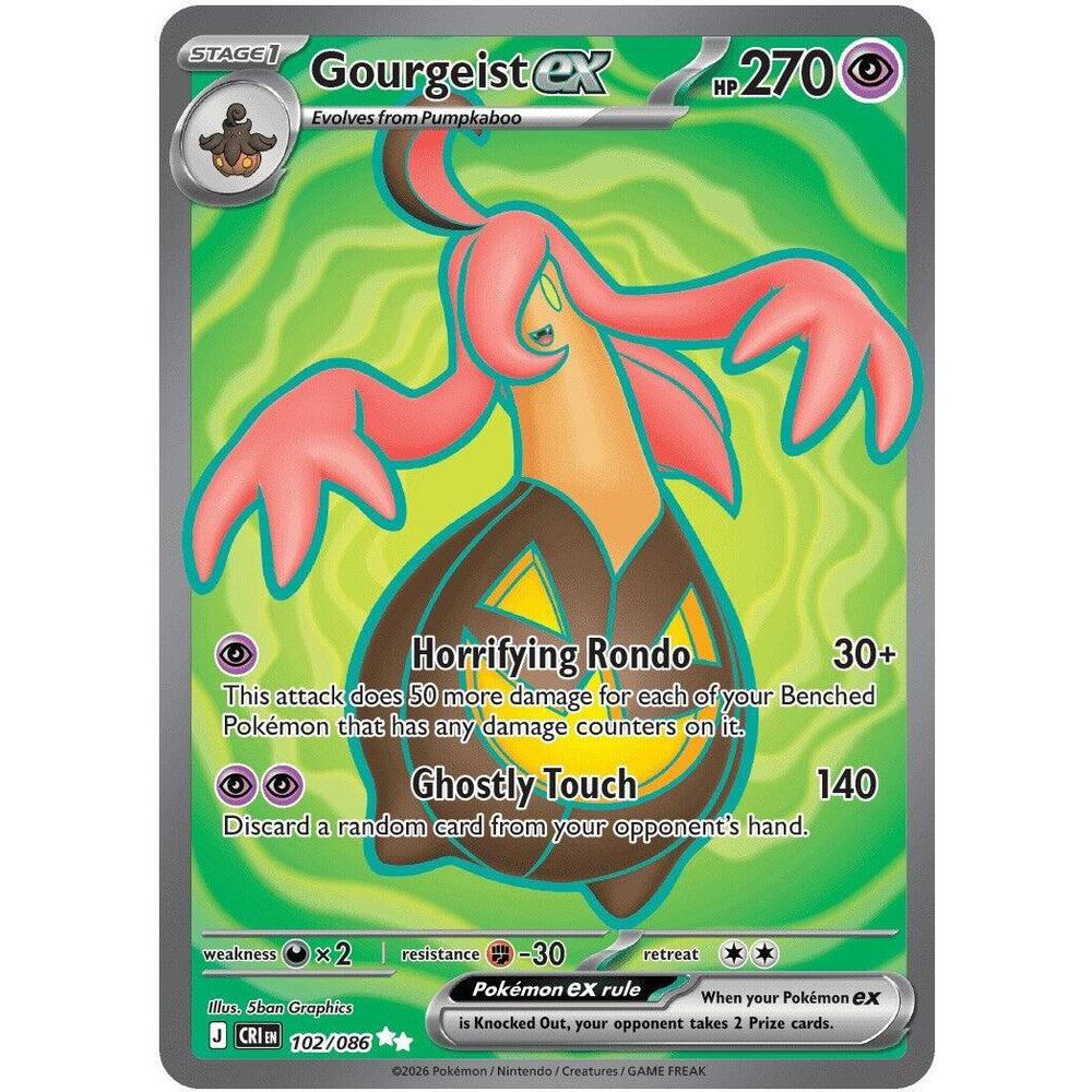 Pokemon Mega Evolution Chaos Rising