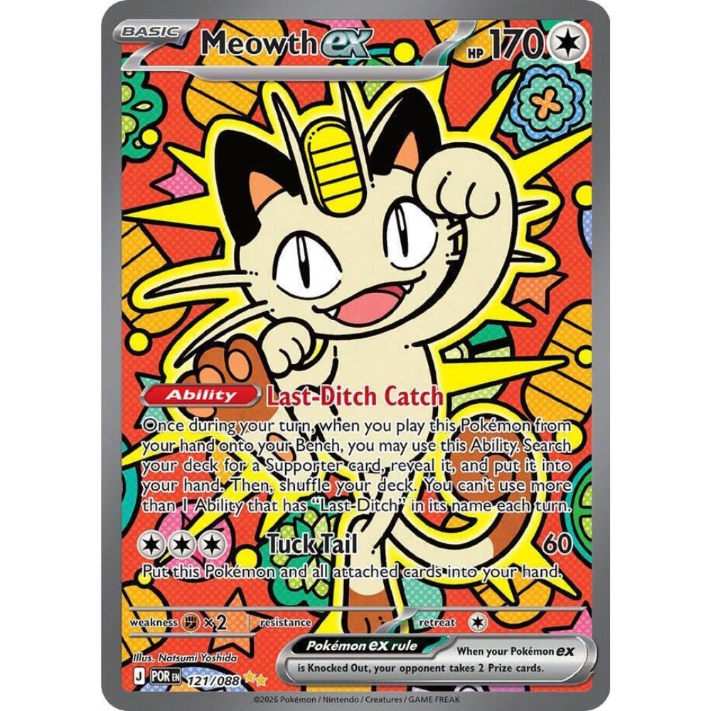 Pokemon Mega Evolution Perfect Order