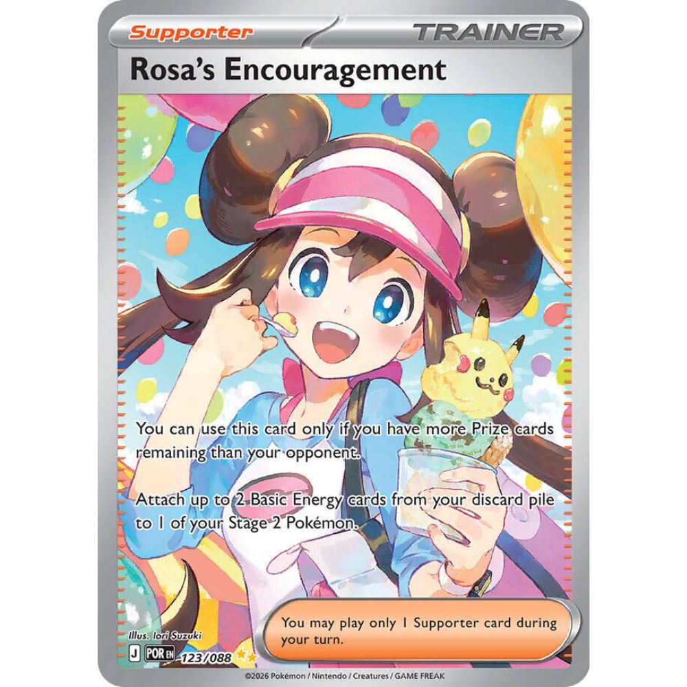 Pokemon Mega Evolution Perfect Order