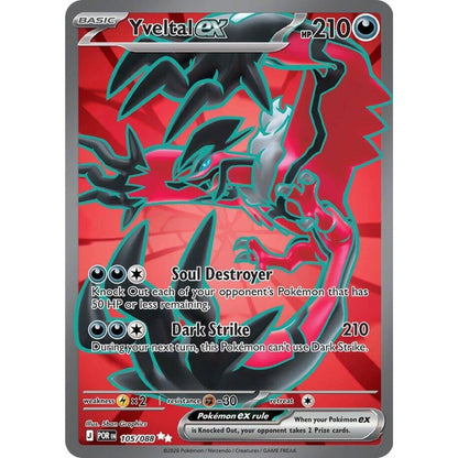 Pokemon Mega Evolution Perfect Order