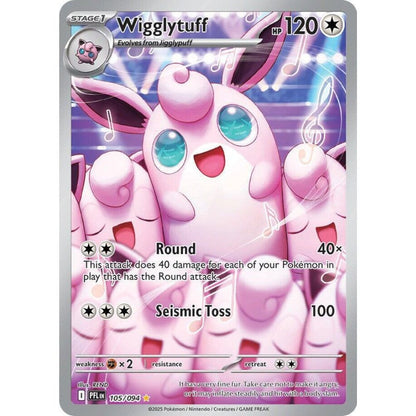 Pokemon Mega Evolution Phantasmal Flames Booster Pack - Trading Card Market