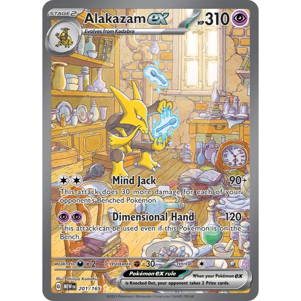 Pokemon Scarlet & Violet 151 Zapdos EX Box - Trading Card Market