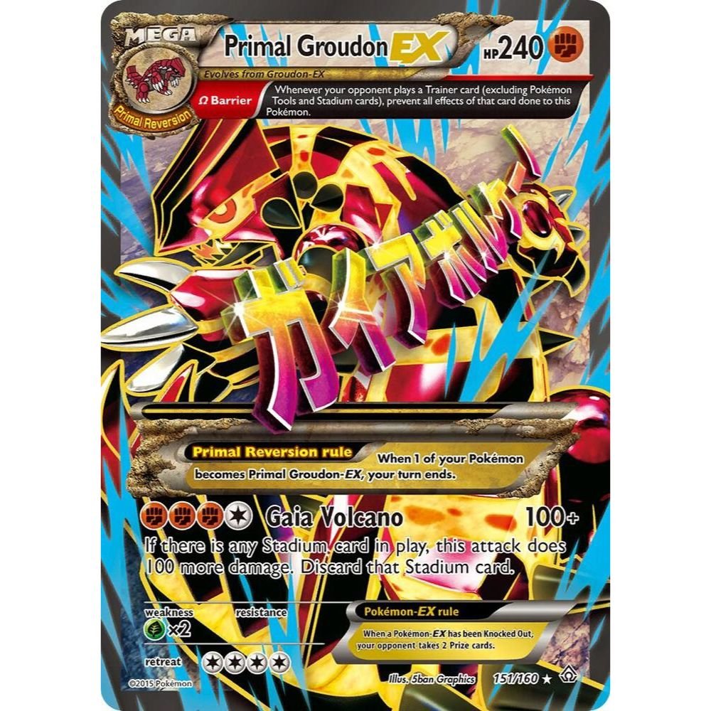 Pokemon Scarlet & Violet 151 Zapdos EX Box - Trading Card Market