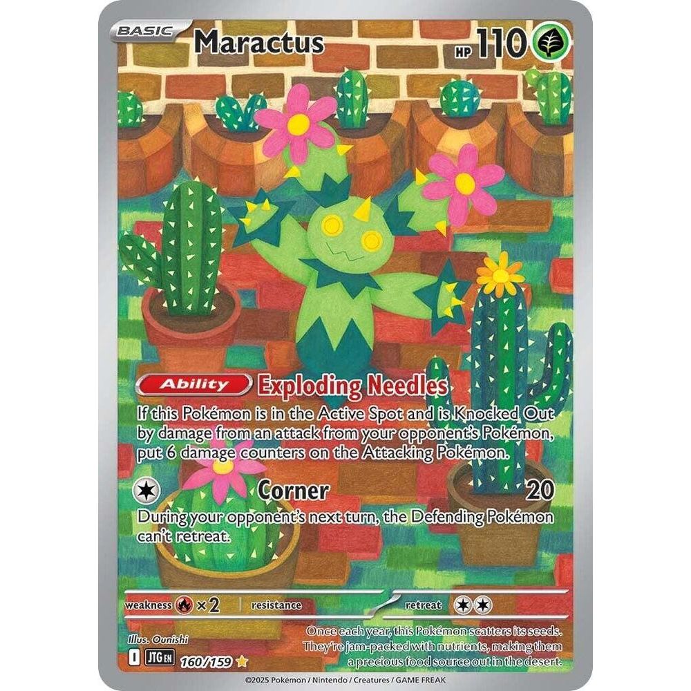 Pokemon Scarlet & Violet Journey Together Booster Pack - Trading Card Market