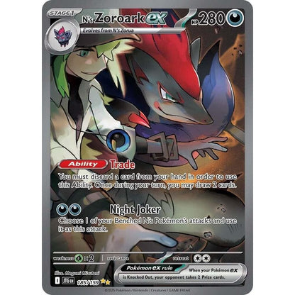 Pokemon Scarlet & Violet Journey Together Booster Pack - Trading Card Market
