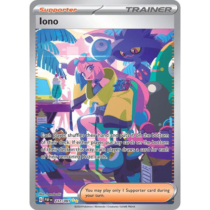 Pokemon Scarlet & Violet Paldean Fates Tech Sticker Collection - Trading Card Market