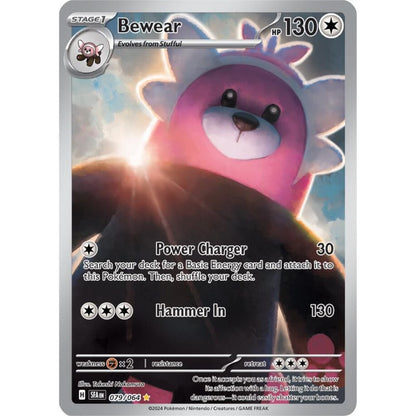 Pokemon Scarlet & Violet Shrouded Fable Booster Pack - Trading Card Market