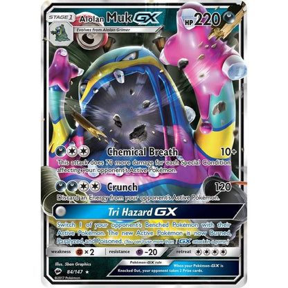 Pokemon Sun & Moon Burning Shadows Booster Pack - Trading Card Market