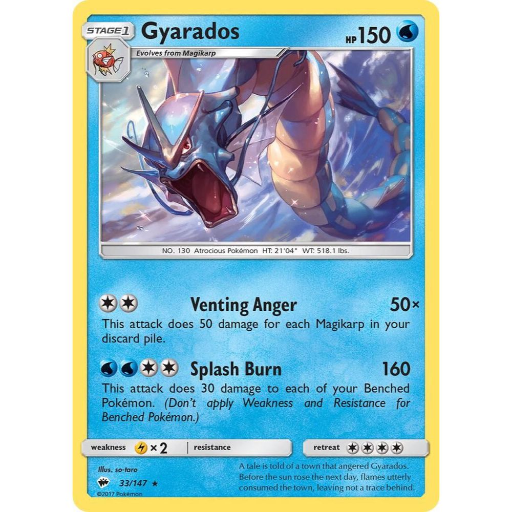 Pokemon Sun & Moon Burning Shadows Booster Pack - Trading Card Market