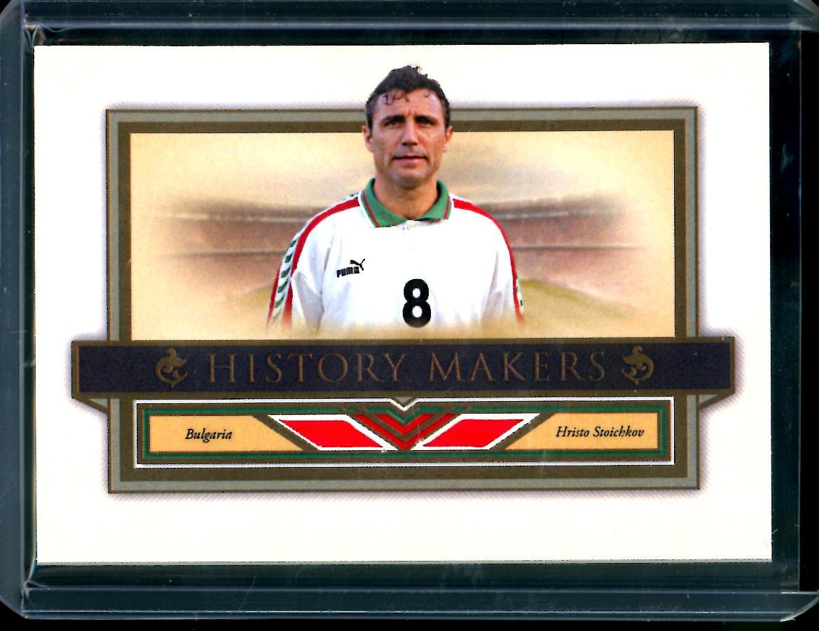 2023 Futera Unique Hristo Stoichkov History Makers Patch /29 - Trading Card Market