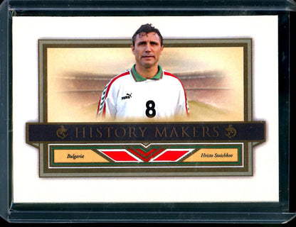 2023 Futera Unique Hristo Stoichkov History Makers Patch /29 - Trading Card Market