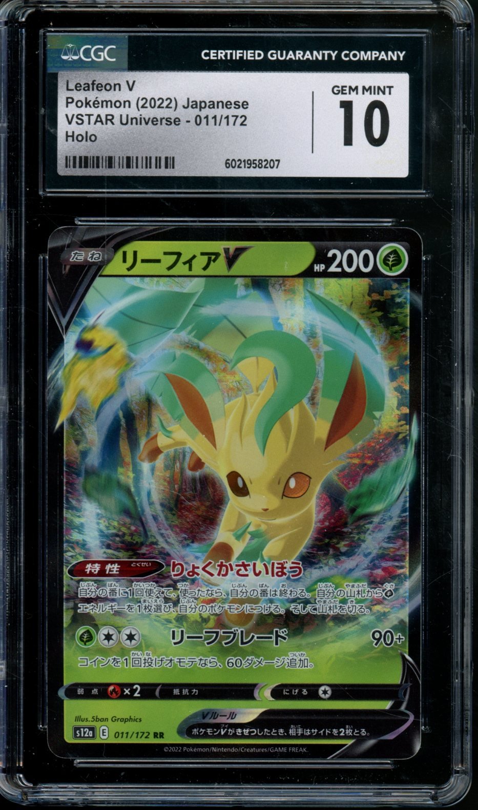 2022 Pokemon Japanese SWSH Vstar Universe Leafeon V 011 Holo CGC 10 - Trading Card Market
