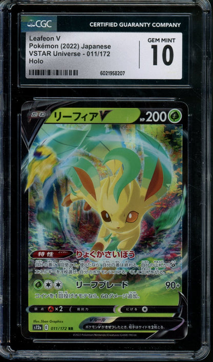 2022 Pokemon Japanese SWSH Vstar Universe Leafeon V 011 Holo CGC 10 - Trading Card Market