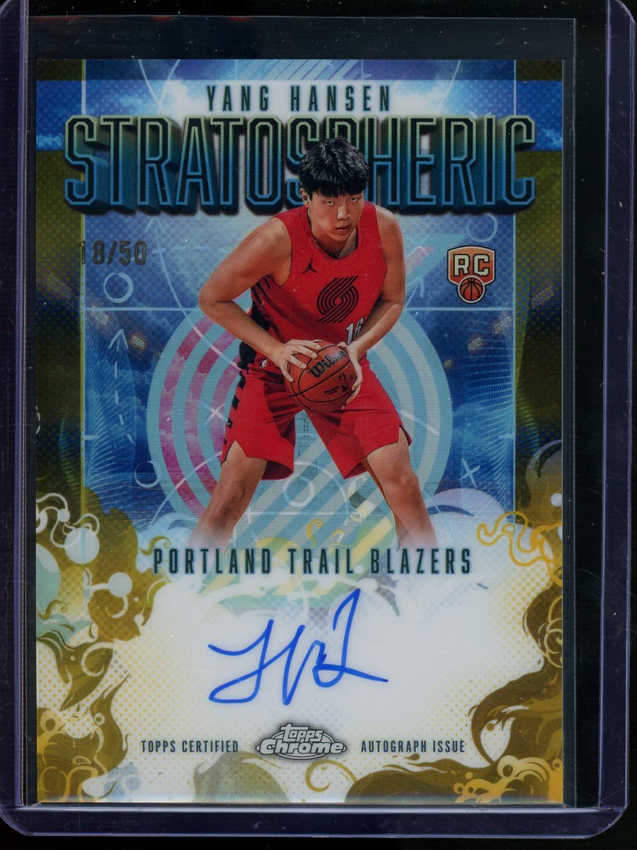 2025 Topps Chrome Yang Hansen Rookie Stratospheric Autograph Gold /50 Trail Blazers - Trading Card Market