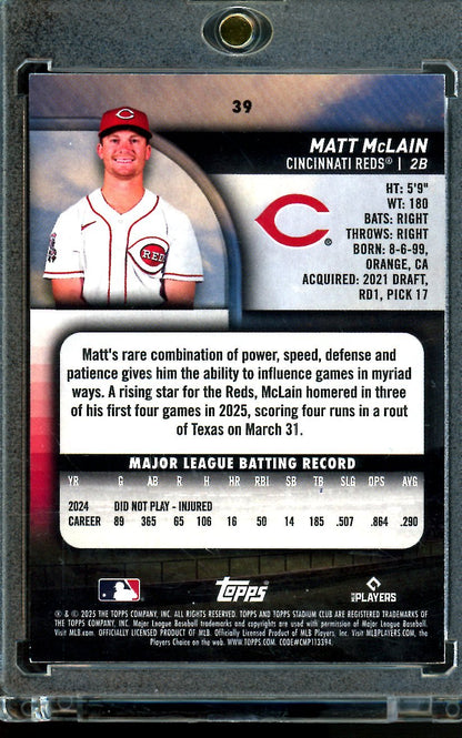 2025 Topps Stadium Club Matt McLain Memebers Only Stamp SSP Reds - Trading Card Market