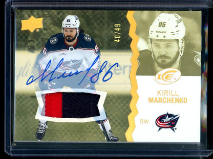2024 Upper Deck Ice Kirill Marchenko Patch Relic Autograph /49 Stars Blue Jackets - Trading Card Market
