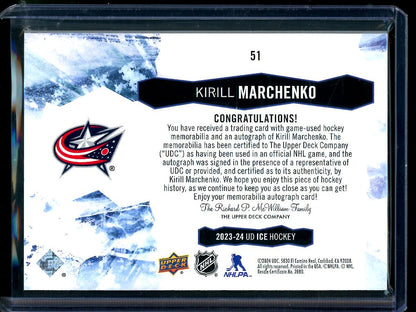 2024 Upper Deck Ice Kirill Marchenko Patch Relic Autograph /49 Stars Blue Jackets - Trading Card Market