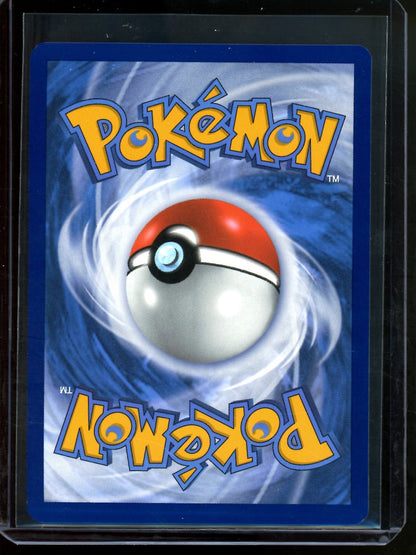 2024 Pokemon Shrouded Fable Fezandipiti EX 092/064 - Trading Card Market