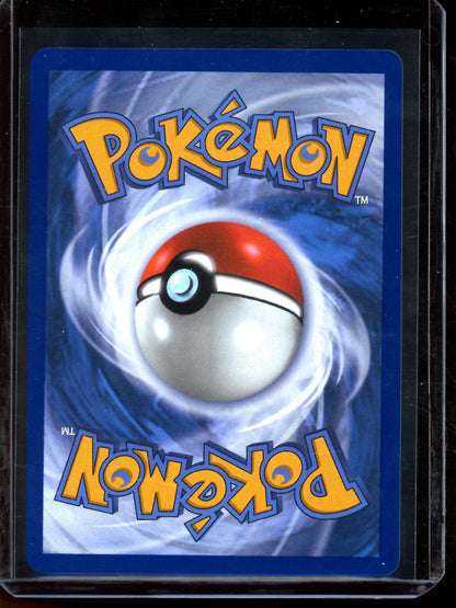2026 Pokemon Ascended Heroes Mega Gengar EX 269/217 - Trading Card Market