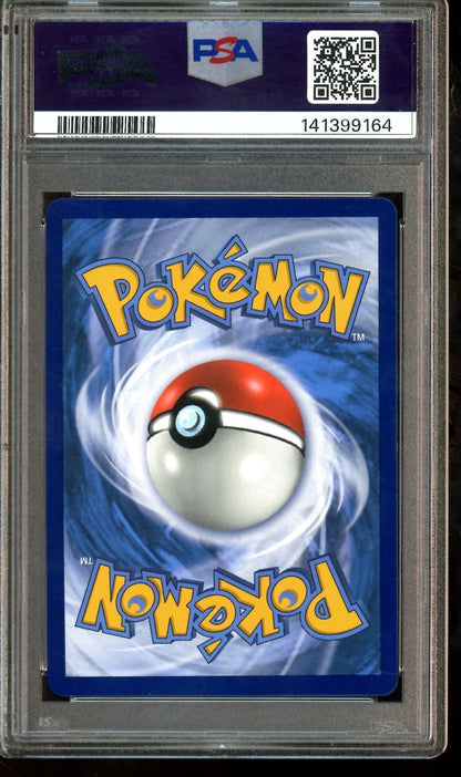 2018 Pokemon Sun and Moon Altaria GX 72/70 PSA 9 - Trading Card Market