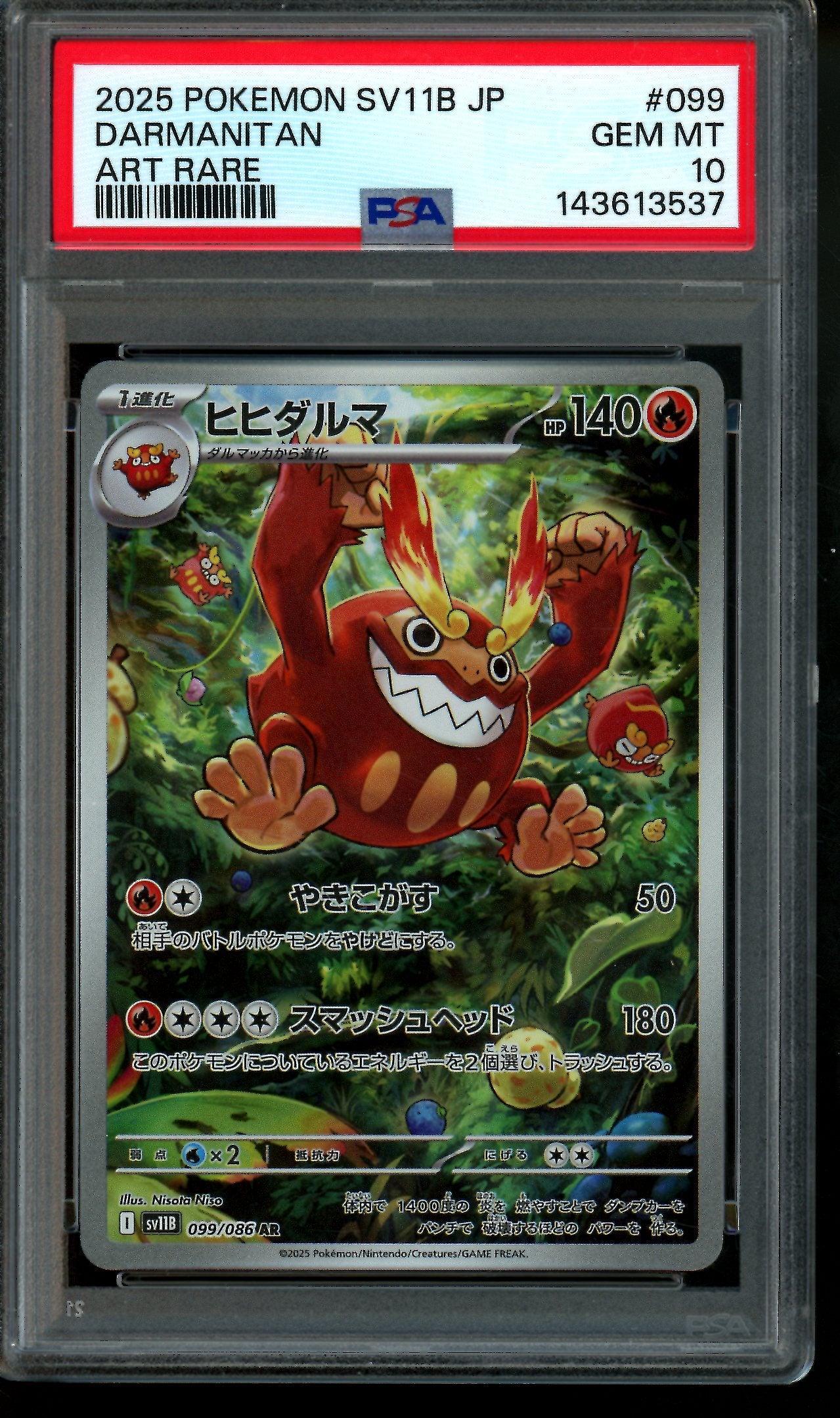 2025 Pokemon Scarlet Violet Darmanitan JPN 099/086 PSA 10
