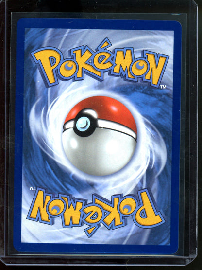 2026 Pokemon Perfect Order Meowth EX 121/088