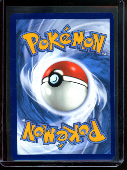 2023 Pokemon Promo Pikachu 027 Promo
