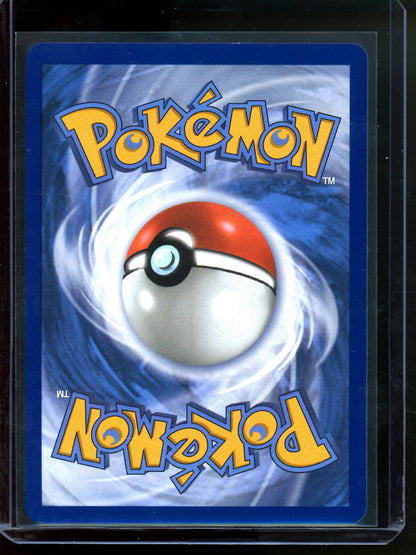 2025 Pokemon Prismatic Evolutions Terapagos EX 169/131