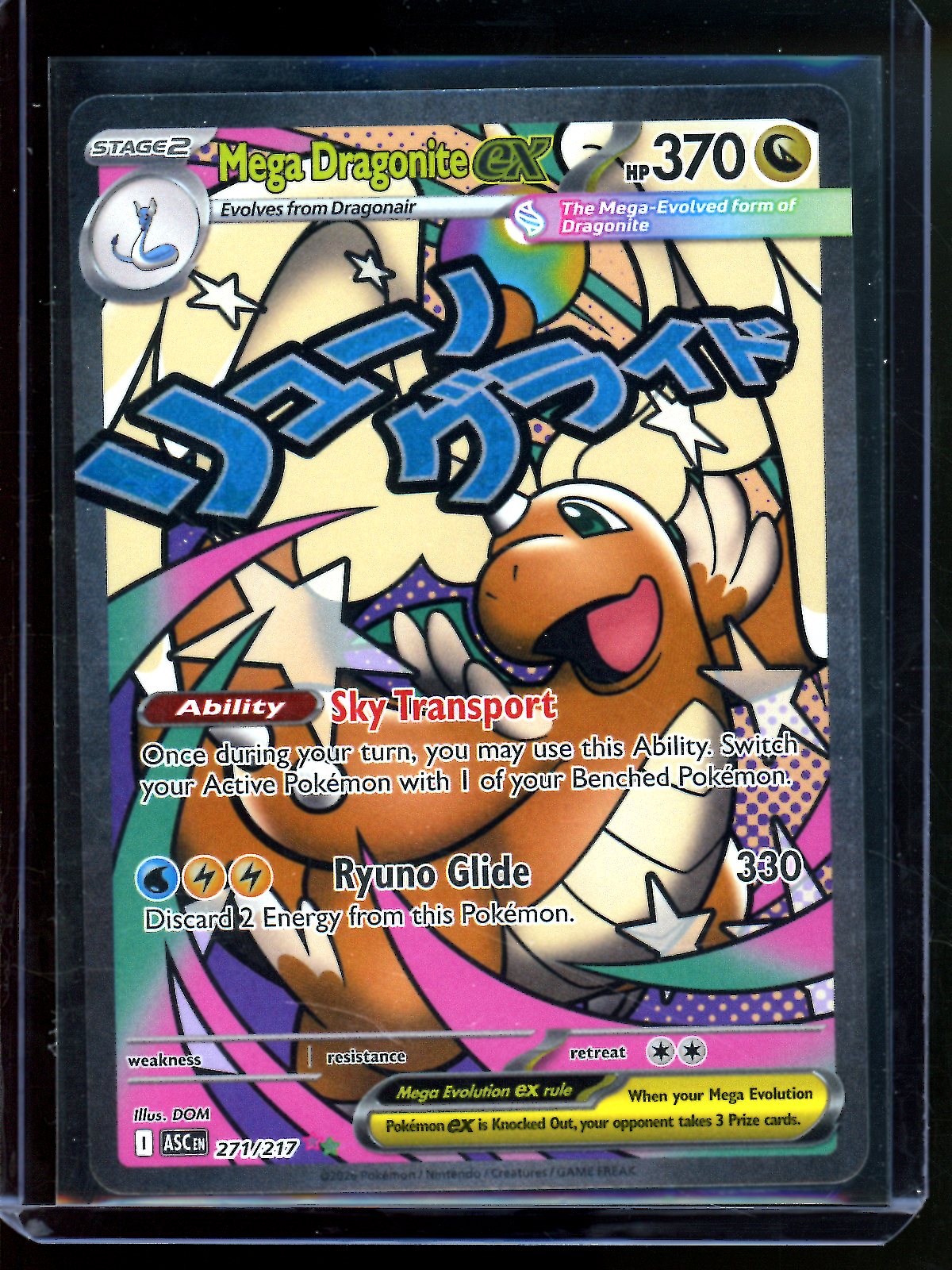2026 Pokemon Ascended Heroes Mega Dragonite EX 271/217
