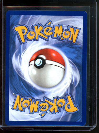 2026 Pokemon Ascended Heroes Mega Dragonite EX 271/217