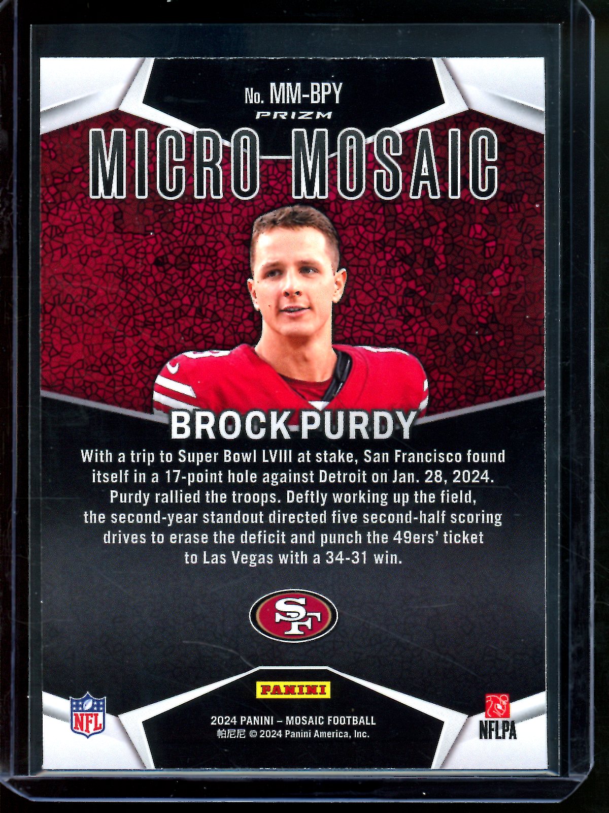 2024 Panini Mosaic Brock Purdy Micro Mosaic Case Hit 49ers