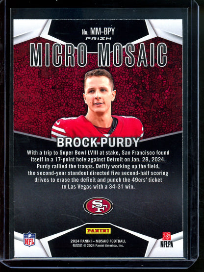 2024 Panini Mosaic Brock Purdy Micro Mosaic Case Hit 49ers
