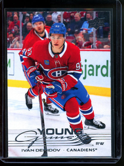 2025 Upper Deck Series 1 Ivan Demidov Young Guns Rookie #205 Canadiens
